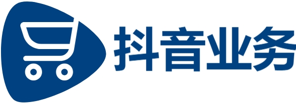 抖音业务平台24小时免费下单|24小时自助刷业务快手|抖音二十四小时点赞自助平台